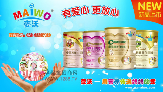 ����ʳƷ�P(gu��n)�ی����������L