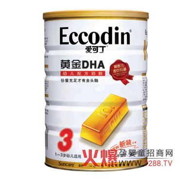 ��(��i)�ɶ��̷۔y�ֻ𱬾W(w��ng)ȫ��(gu��)����