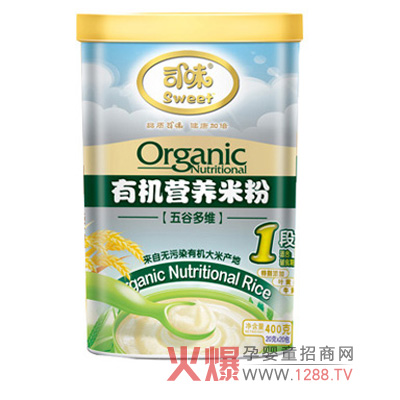 ˾ζ���׃��I�B(y��ng)�׷��������oʳ�I�B(y��ng)���x��