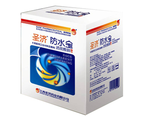 ʥ����ˮ����͸�����ϣ���ô����