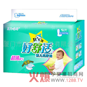 �ļ����׌����������ѝ�����m��