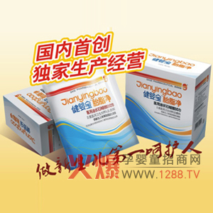 ���댚̥֬�������o������Ƥ�w