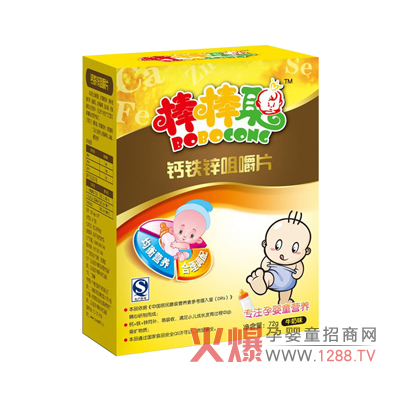 �����}�F�\�׽�Ƭ��ô����