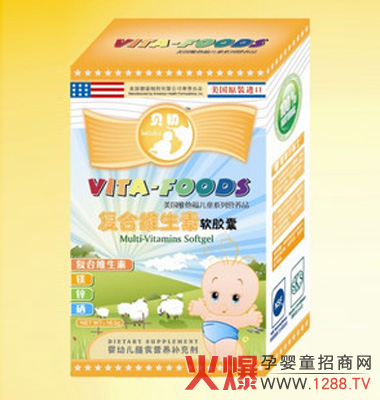 �Ϻ�ؐ�����﹫˾�\(ch��ng)�Ћ���ʳƷ������