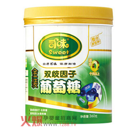 ˾ζ�p��������������ô��