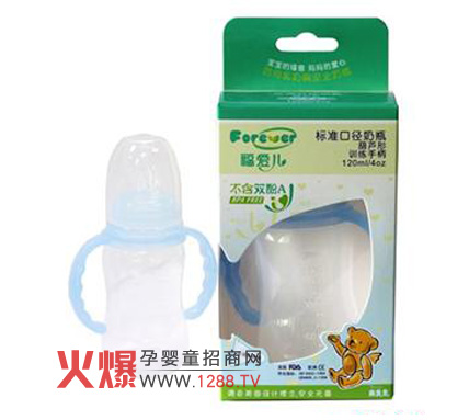 �|ݸ�мΘ��f���I(y��)���޹�˾�\�Ћ��ײ�ιƷ������