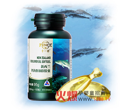 �V������˹����Ʒ���޹�˾�\��ĸ��I�B(y��ng)Ʒ��(j��ng)�N��