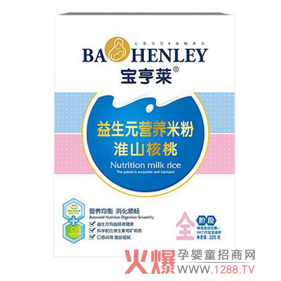 �����R��ɽ��������Ԫ�׷����������������L