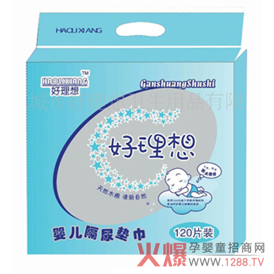 ������냺����|������ܛ�Ժã�������ϴ