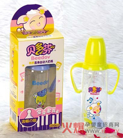 ؐ��ҋ��׃���ƿ��ô����