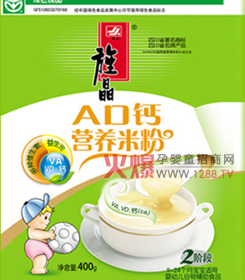 캾����נI�B(y��ng)�׷����������������L