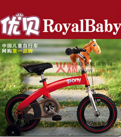 ��(y��u)ؐPONY�t��ͯ����܇�����F(xi��n)���ӕ��εĉ���