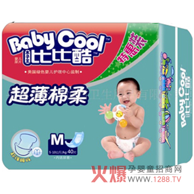 �ȱȿἈ��ѝ����ˬ͸��ļ���ѝ