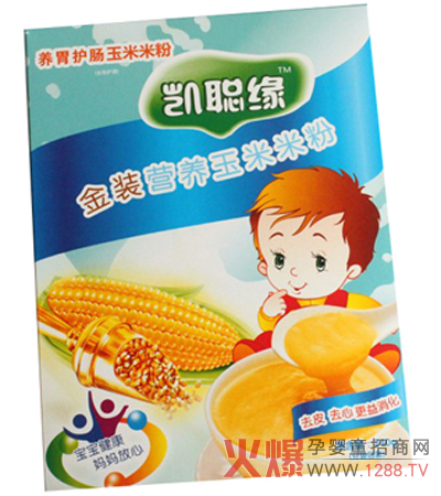 �P�������׷������o���������cθ