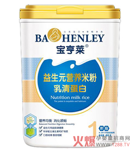 �����R���F��������Ԫ�׷���ô����