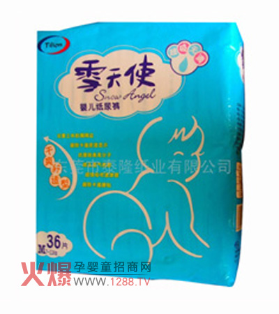 ѩ��ʹ����ѝ������