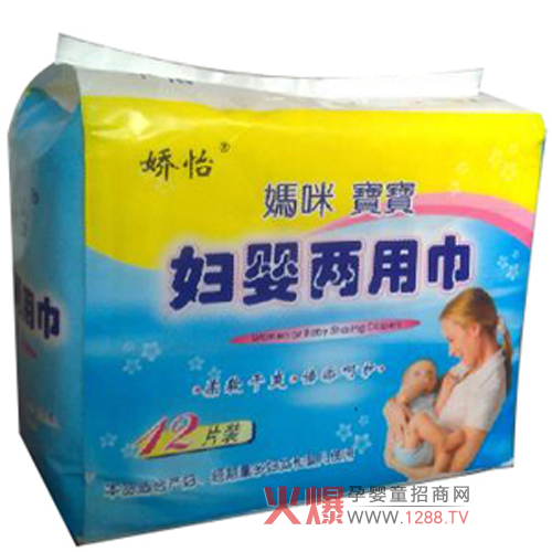 �������䌚�����ý���ô����