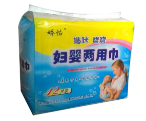 �������䌚�����ý���ô����