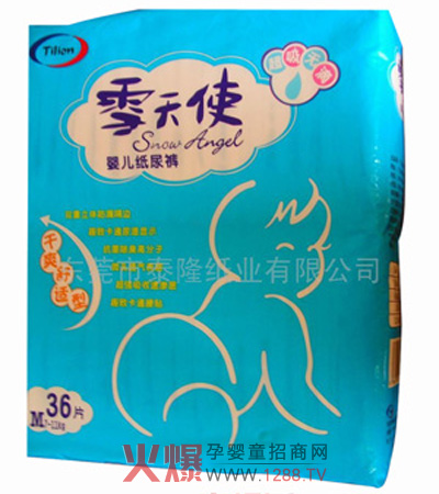 ѩ��ʹ�냺����ѝ��ô����