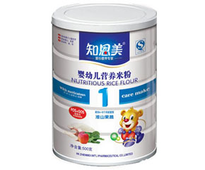 ֪���������������ӽo�����xُ�׷���