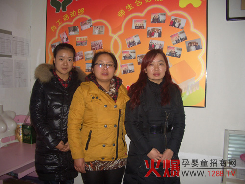 �����Z�}Ʒ�ư��մXɽ���N�̺��s�ɹ���