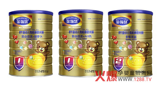 ���I(l��ng)���ЙC(j��)�����׷�ϵ���\(ch��ng)�д���