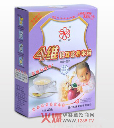 ����4�S���נI�B(y��ng)�׷ۻ��������