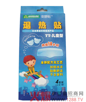 �������Ű����N��Ч����С���l(f��)��