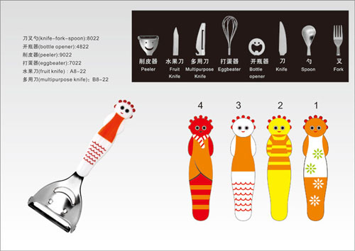 �Ř���ͨ�ɐ������׃��;�