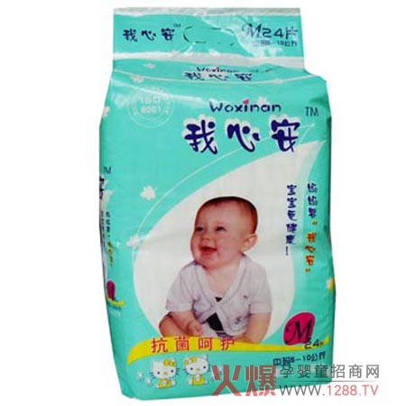 ���İ����׃�����ѝ��ô����