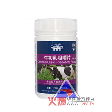 ��ͬ��ţ����׽�Ƭ��ô����