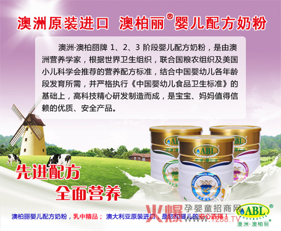 �İ����̷ۻ�����