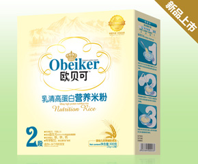 �����Εr�_ʼ�zʳ���wʳ����