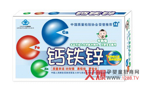 ǧ�݃��}�F�\�w���a(b��)�䌚������V���|(zh��)�I�B(y��ng)