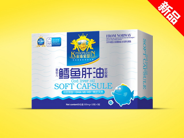 金盾愛(ài)嬰軟膠囊3板-嬰幼兒鱈魚(yú)肝油