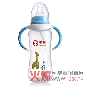 �H����J�հ�PP��ƿ �͸ߜ�������ϴ���|(zh��)�p͸��