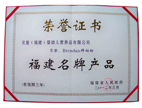 ���ґcףؐ���ٶȘs�@�������Ʈa(ch��n)Ʒ�Q̖