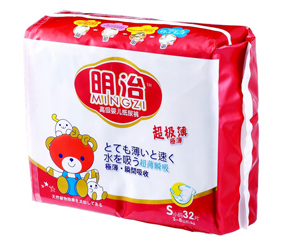 ���μ���ѝ��ô����