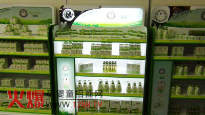 �����ޡ�Ʒ���|������ʡ���̕��A�M�ɹ�