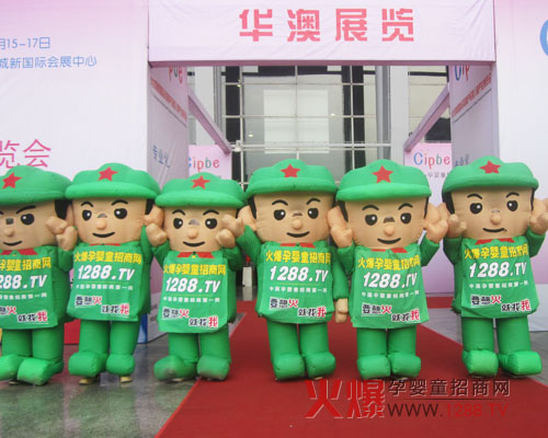 �𱬾W(w��ng)����ɶ���ͯչ �^�m(x��)��ͯչ��������