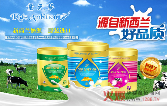 ֮ͯ��(m��ng)�I(y��ng)�B(y��ng)Ʒ�Q�°��b��