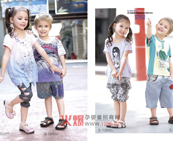 �r(sh��)�кô�n �W��Դͯ�b