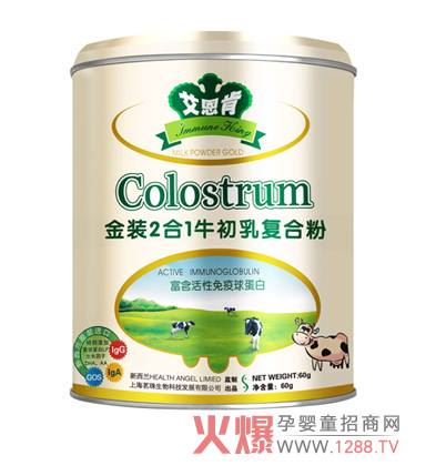 �����Ͻ��b2��1ţ�����(f��)�Ϸۮa(ch��n)Ʒ��B