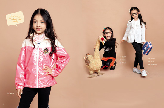 ���������ܰ�ɫ��(y��u)��ͯ�b