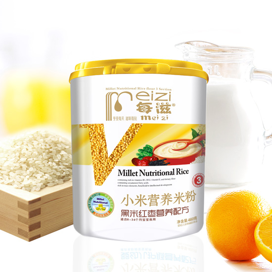 ÿ�̺��׼t���䷽С���׷�