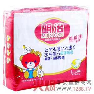 ���γ�������ѝ���ɺ�����ƨƨ��������