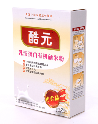 ��Ԫ���嵰���ЙC(j��)���׷ۺ��b