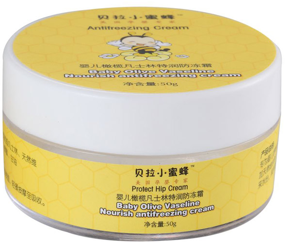 嬰兒橄欖凡士林特潤防凍霜