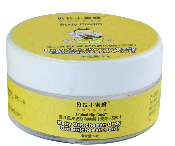 嬰兒燕麥奶酪潤膚霜(奶酪+燕麥)