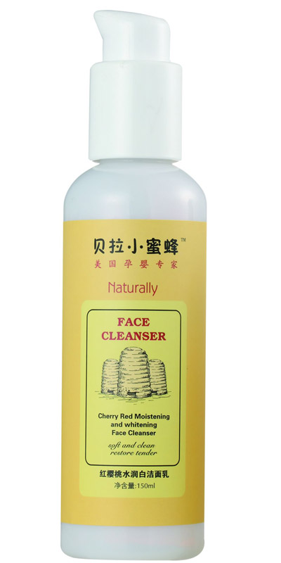 紅櫻桃水潤白潔面乳